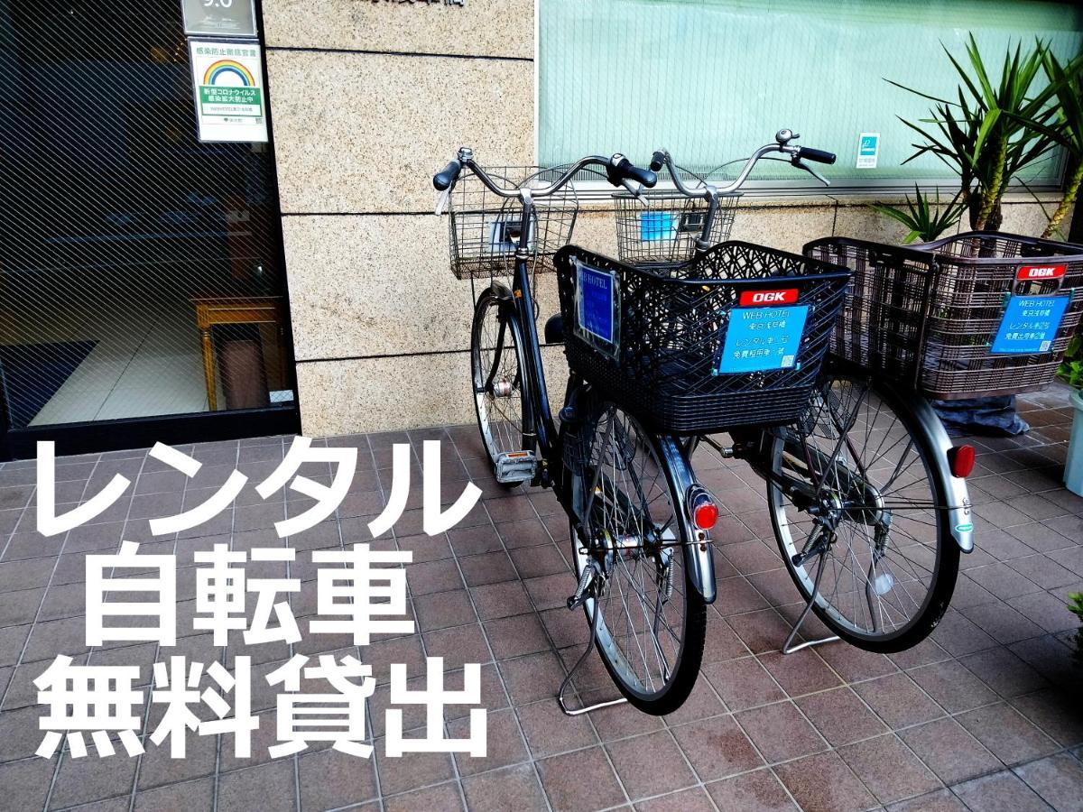 Web Hotel Tokyo Asakusabashi Ngoại thất bức ảnh