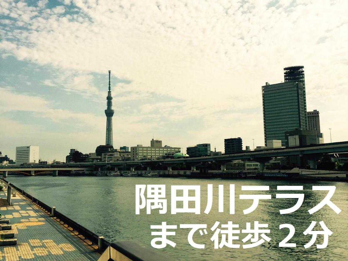 Web Hotel Tokyo Asakusabashi Ngoại thất bức ảnh