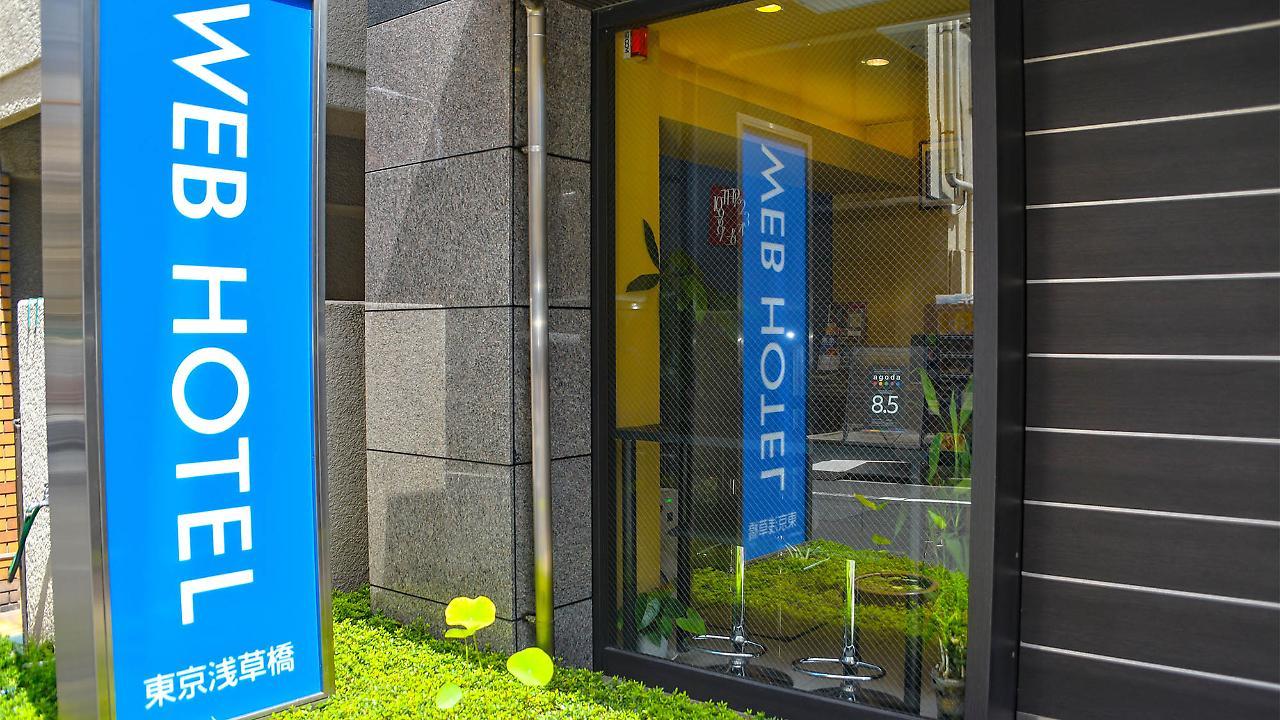 Web Hotel Tokyo Asakusabashi Ngoại thất bức ảnh