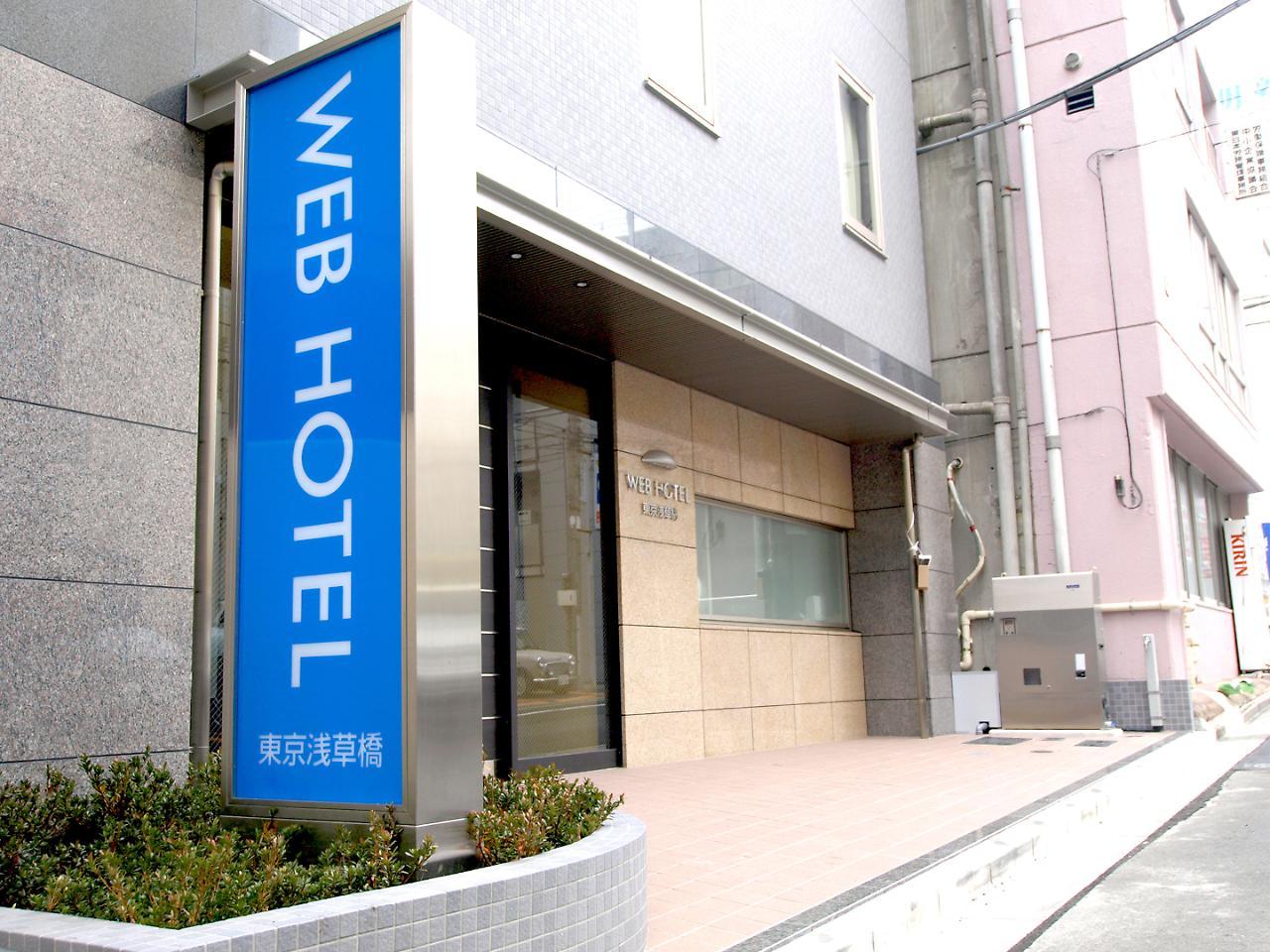Web Hotel Tokyo Asakusabashi Ngoại thất bức ảnh