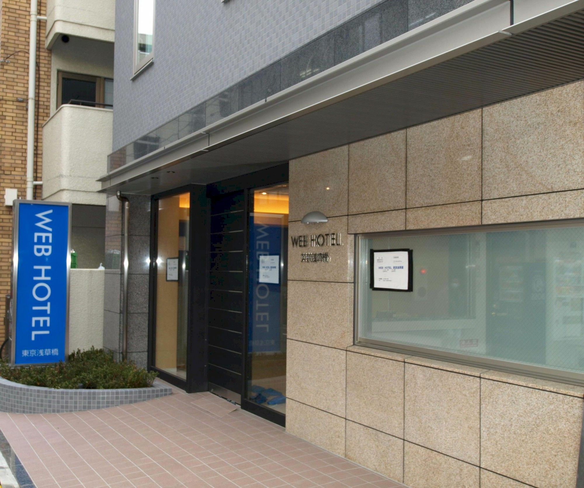 Web Hotel Tokyo Asakusabashi Ngoại thất bức ảnh