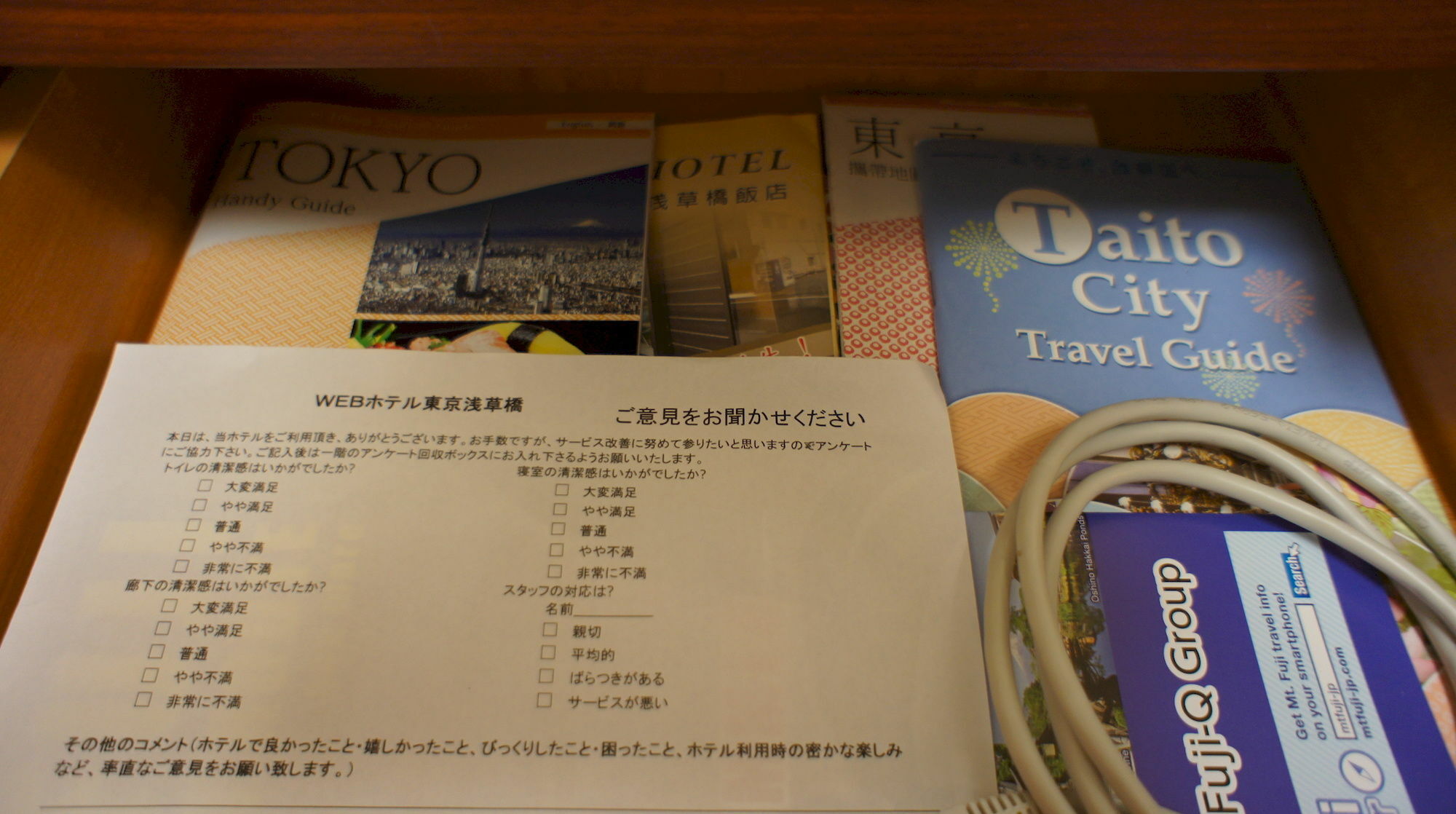 Web Hotel Tokyo Asakusabashi Ngoại thất bức ảnh
